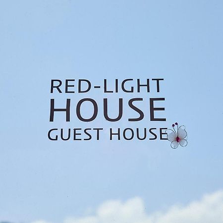 Red-Lighthouse Guest House Sokcho Exterior foto