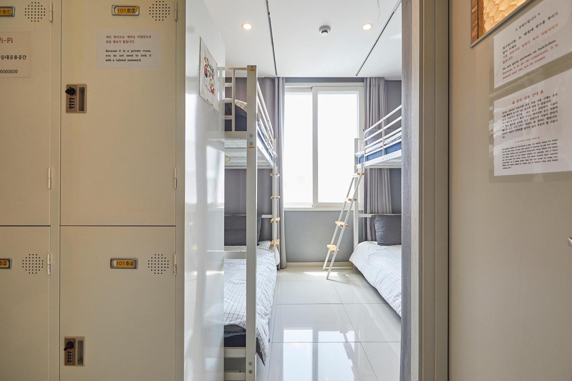 Red-Lighthouse Guest House Sokcho Zimmer foto