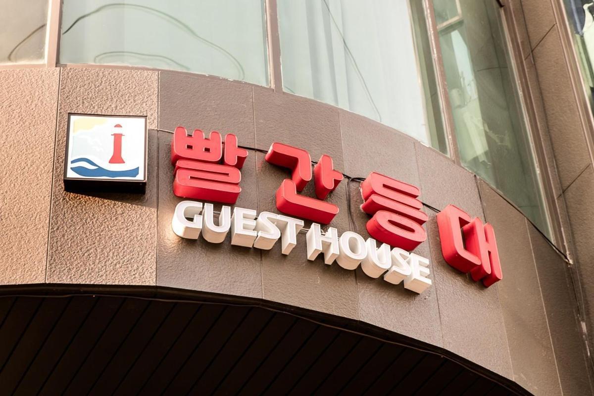 Red-Lighthouse Guest House Sokcho Exterior foto